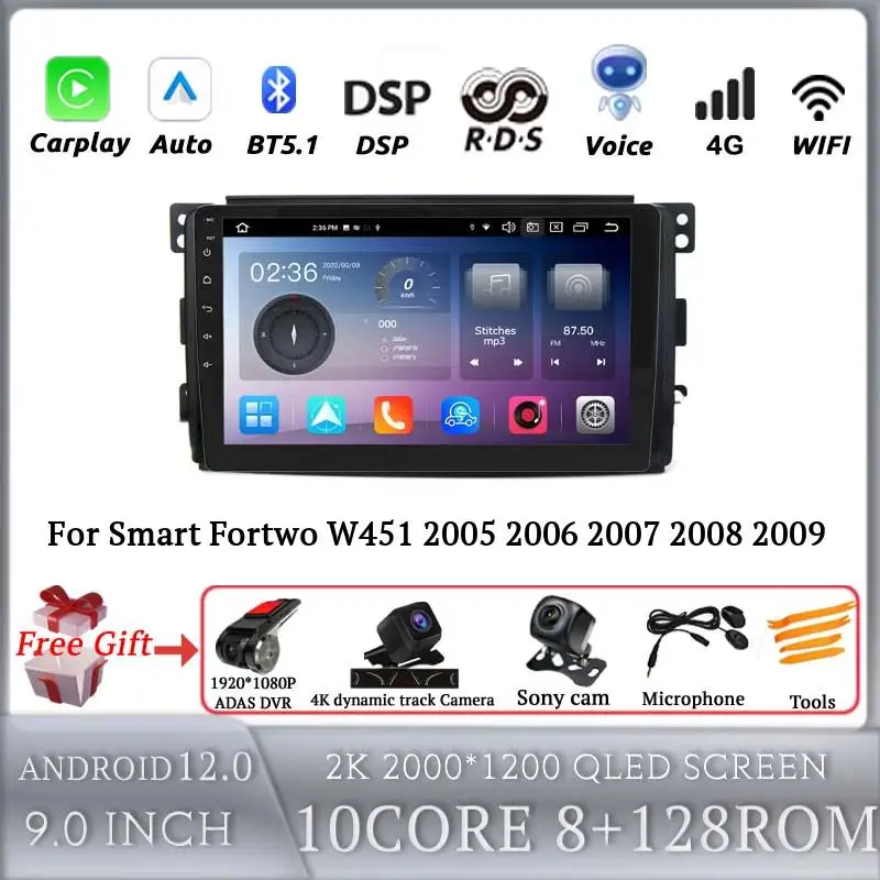 Wireless Carplay For Smart Fortwo W451 2005 2006 2007 2008 2009 Car Multimedia Video Player Navigation GPS dvd auto android 2din
Wireless Carplay For Smart Fortwo W451 2005 2006 2007 2008 2009 Car Multimedia Video Player Navigation GPS dvd auto android 2din