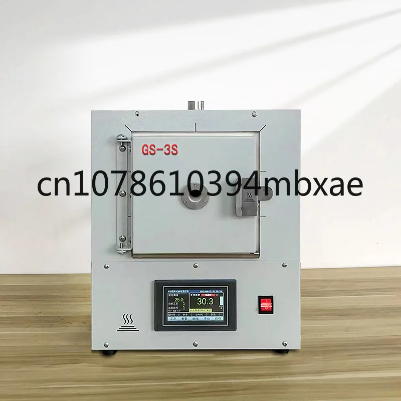 

1100 Degree High-temperature Resistant Kiln, Small Resistance Heating Furnace, Laboratory Electric Furnace