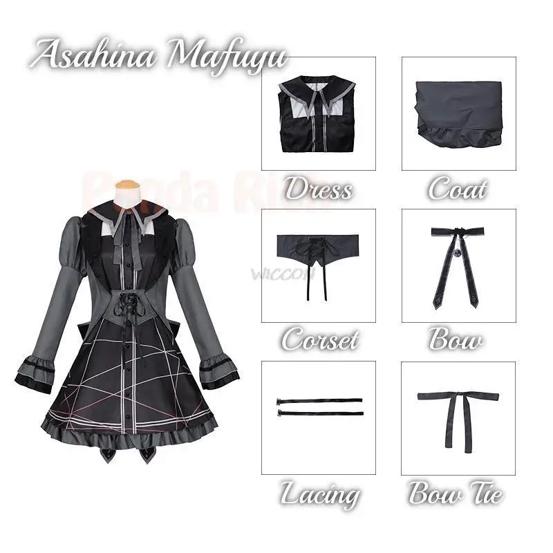 Project Sekai Colorful Stage Cosplay MORE MORE JUMP Cosplay Costume Dress Cosplay Stage Costume Asahina Mafuyu Girls Cosplay Set
Project Sekai Colorful Stage Cosplay MORE MORE JUMP Cosplay Costume Dress Cosplay Stage Costume Asahina Mafuyu Girls Cosplay Set