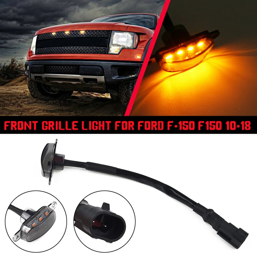 Car DRL Daytime Running Light Front Painted Grille Grill Led Light White/Amber Signal Lamp For Ford F150 2010-2018 B33323
Car DRL Daytime Running Light Front Painted Grille Grill Led Light White/Amber Signal Lamp For Ford F150 2010-2018 B33323