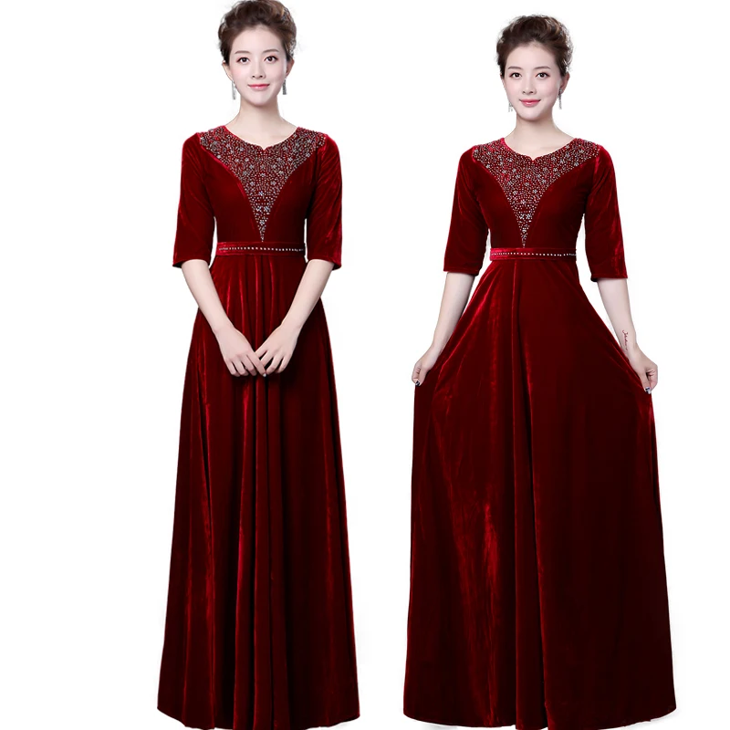 DLH-80#Evening Dress Long Middle-aged Elderly Women Performance Clothes Costume Burgundy Blue Red Gold Velvet Fabric Hot Drill
DLH-80#Evening Dress Long Middle-aged Elderly Women Performance Clothes Costume Burgundy Blue Red Gold Velvet Fabric Hot Drill