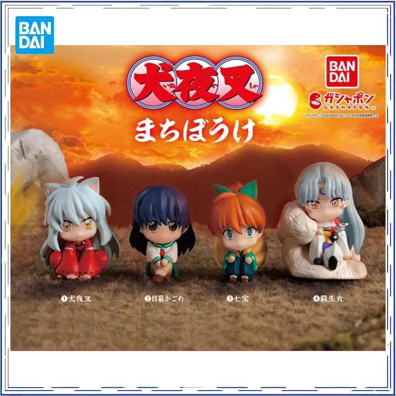 BANDAI Inuyasha capsule toys Kagome Sesshoumaru Kikyo figure anime Sitting Series Brand new genuine In shelf
BANDAI Inuyasha capsule toys Kagome Sesshoumaru Kikyo figure anime Sitting Series Brand new genuine In shelf