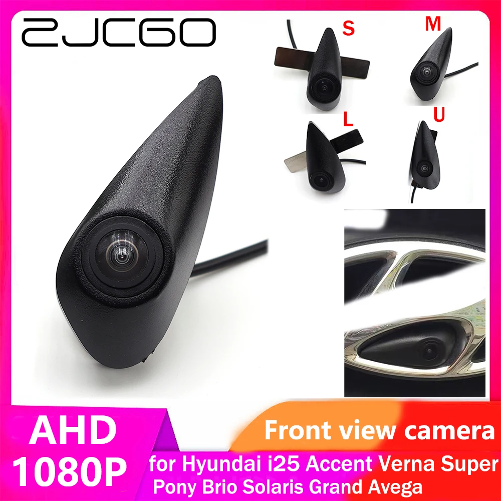 

AHD CVBS 1080P 170° Car LOGO Parking Front View Camera for Hyundai i25 Accent Verna Super Pony Brio Solaris Grand Avega Pony