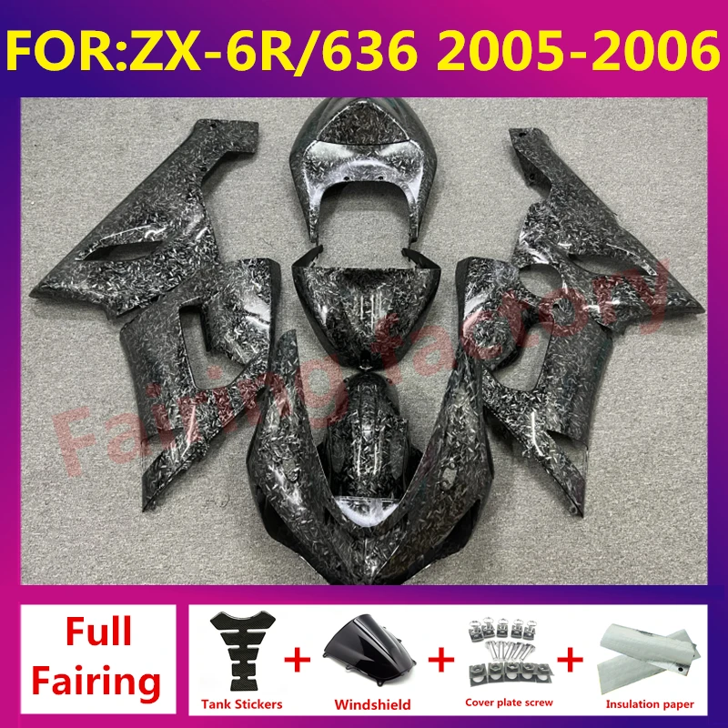Новый комплект обтекателей для мотоцикла ABS, подходит для kawasaki ZX6R 636 ZX-6R 2005 2006 05 06, Обтекатели для кузова zxmt из углеродного волокна
Новый комплект обтекателей для мотоцикла ABS, подходит для kawasaki ZX6R 636 ZX-6R 2005 2006 05 06, Обтекатели для кузова zxmt из углеродного волокна