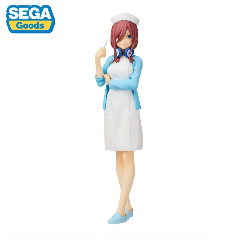 The Quintessential Quintuplets Anime Figures Nakano Miku Action Figures Nurse Standing Posture Model Toy Children Christmas Gift
The Quintessential Quintuplets Anime Figures Nakano Miku Action Figures Nurse Standing Posture Model Toy Children Christmas Gift