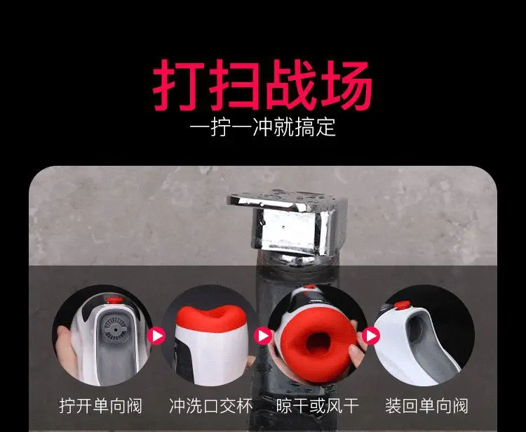 Leten Men's Masturbation Cup Air Pump Oral Sex Masturbator Blowjob Machine Vacuum Sucking Vibrator Men Deep Throat Sex Toy Leten Men's Masturbation Cup Air Pump Oral Sex Masturbator Blowjob Machine Vacuum Sucking Vibrator Men Deep Throat Sex Toy
