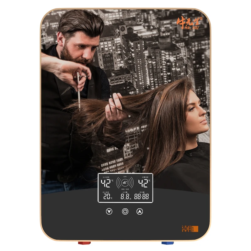 Mr.Niu Hair Salon Electric Tankless Water Heater Tankless Instant Boiler 220V Thermostat Safe For Hairdresser Barber Shop Chao1
Mr.Niu Hair Salon Electric Tankless Water Heater Tankless Instant Boiler 220V Thermostat Safe For Hairdresser Barber Shop Chao1