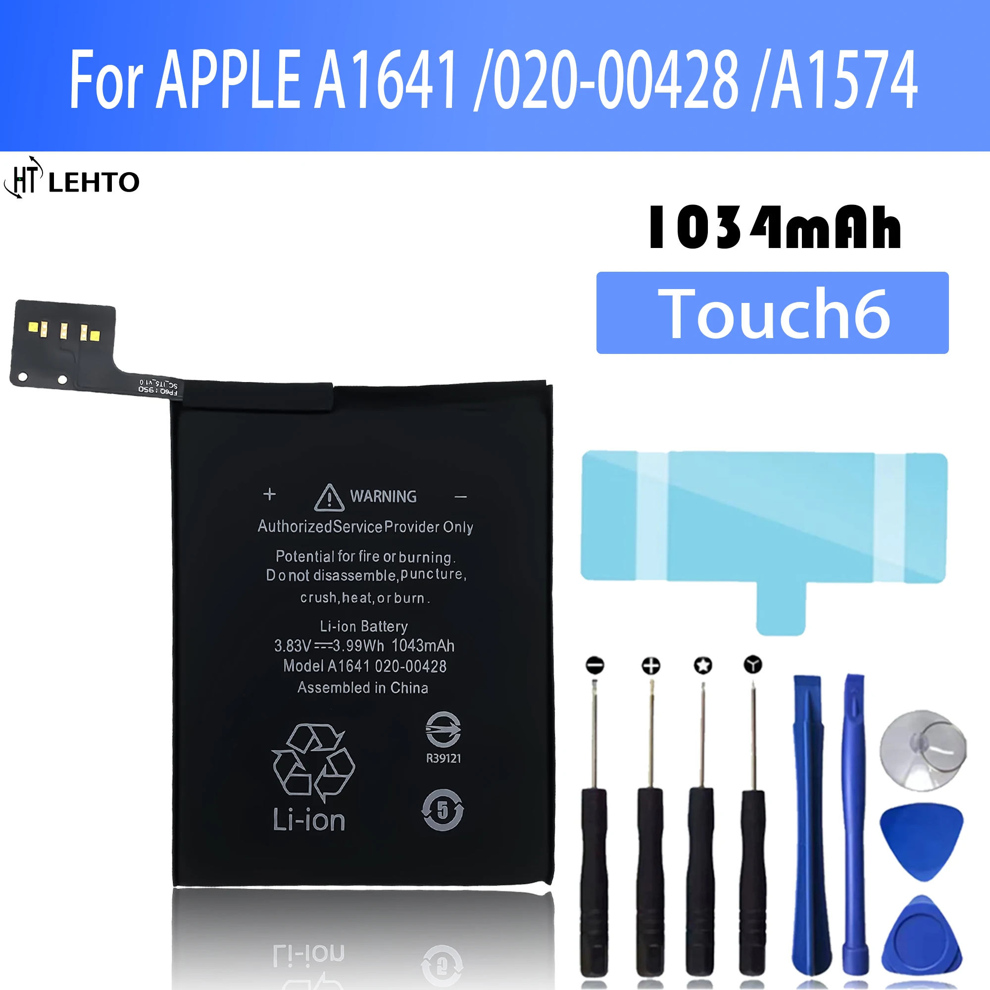 

A1641 A1574 Replacement Li-Polymer Battery For Ipod touch 6th TOUCH6 TOUCH 6 Gen 6th iTouch6 Generation 6 Batteries Bateria