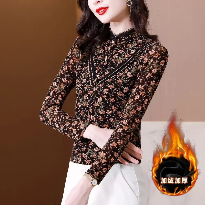 Women's Autumn Winter Fashion Half High Neck Print Pullover with Ruffle Edge Casual Versatile Long Sleeve Slim Fit T-shirt Tops
Women's Autumn Winter Fashion Half High Neck Print Pullover with Ruffle Edge Casual Versatile Long Sleeve Slim Fit T-shirt Tops