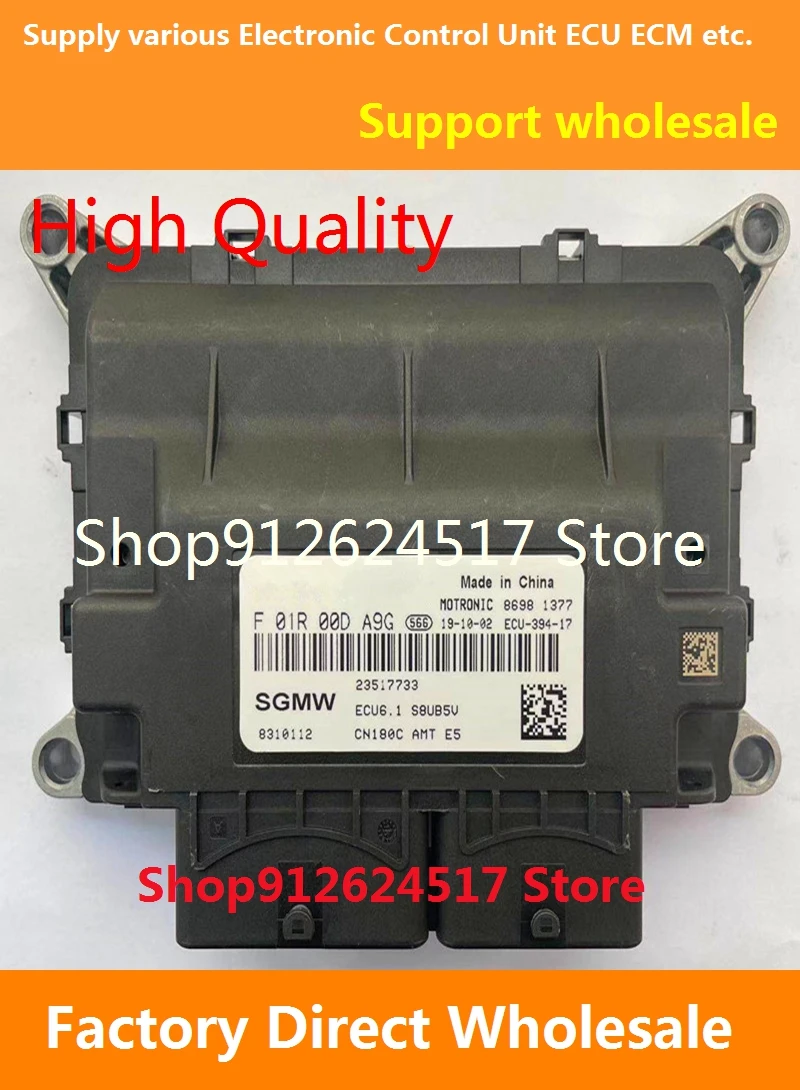 High quality Electronic Control Unit Car Accessories ECU6.1 ECU ECM Fit for F01R00DA9G 23517733/F01R00DA9U 23518952
High quality Electronic Control Unit Car Accessories ECU6.1 ECU ECM Fit for F01R00DA9G 23517733/F01R00DA9U 23518952