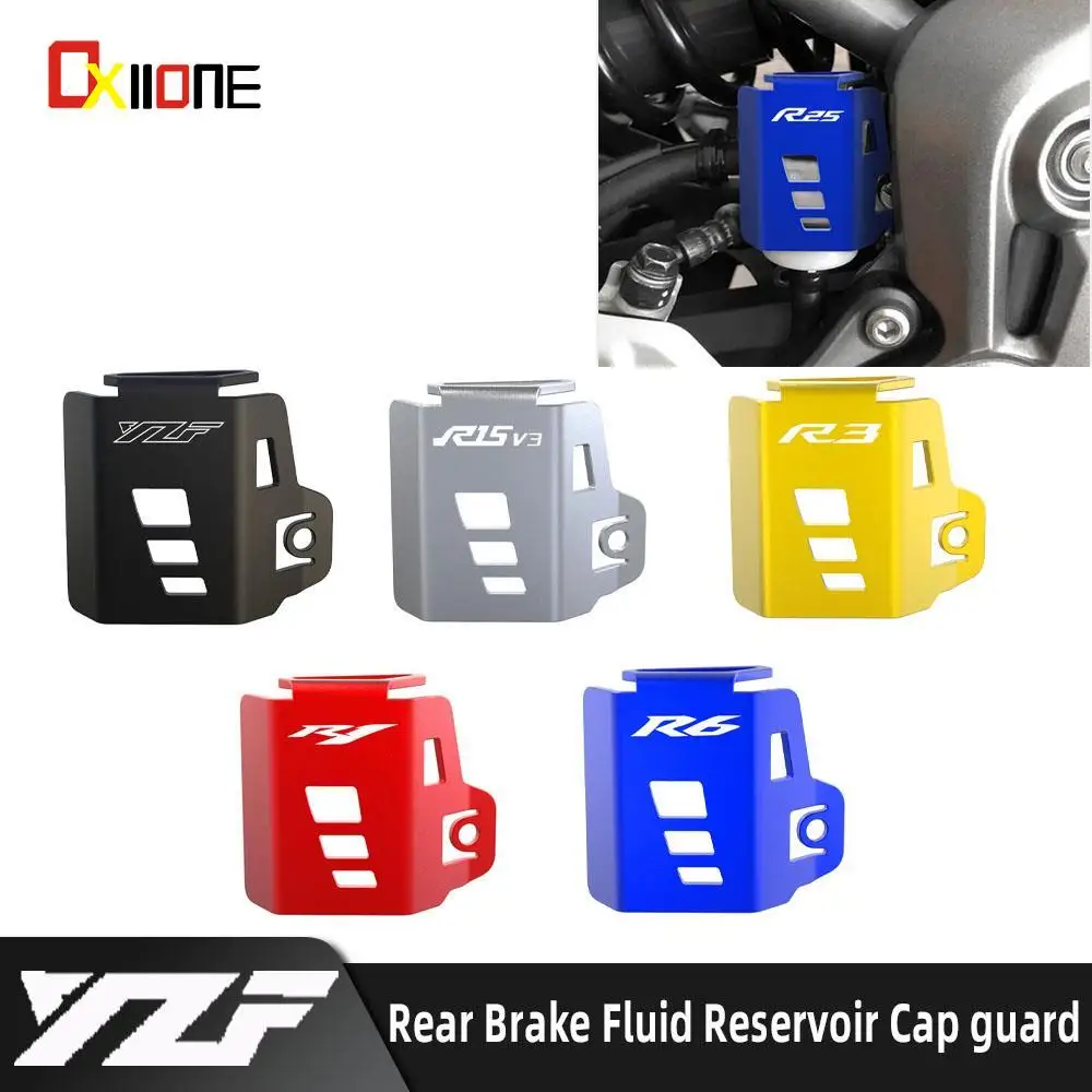 

For For Yamaha YZF R1 YZF R6 YZF-R1M YZF R3 YZF-R25 Accessories Motorcycle Rear Brake Fluid Reservoir Cover Oil Tank Protection