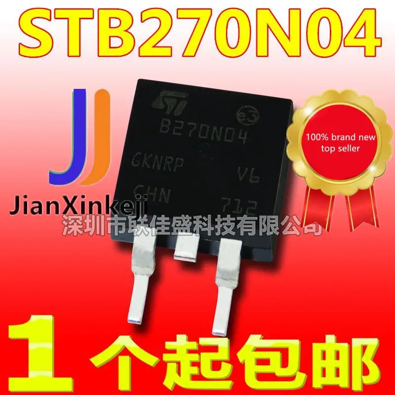10 шт., 100% оригинальная новая фотовспышка STB270N04 B270N04 120A, 40 в, N-channel TO263, МОП-трубка с полевым эффектом
10 шт., 100% оригинальная новая фотовспышка STB270N04 B270N04 120A, 40 в, N-channel TO263, МОП-трубка с полевым эффектом