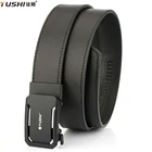 חגורות קשיחות לנשק וכלים עם סגירת ראצ'ט מתכוונן! TUSHI, Nexbelt, 2ND AMEN ועוד! באנדל TUSH רגילה + עור רק ב₪83! 24