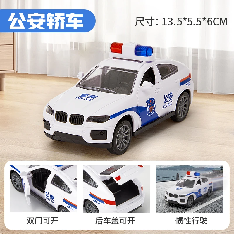 

Пластиковый игрушечный автомобиль, детский город, пожарная машина, мотоцикл, полицейский автомобиль, модель, детский мини-автомобиль