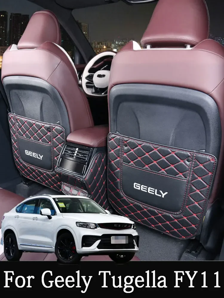 For Geely FY11 Seat kick pad Tugella FY11 rear air outlet armrest protective pad 2019+version 2019+edition models
For Geely FY11 Seat kick pad Tugella FY11 rear air outlet armrest protective pad 2019+version 2019+edition models