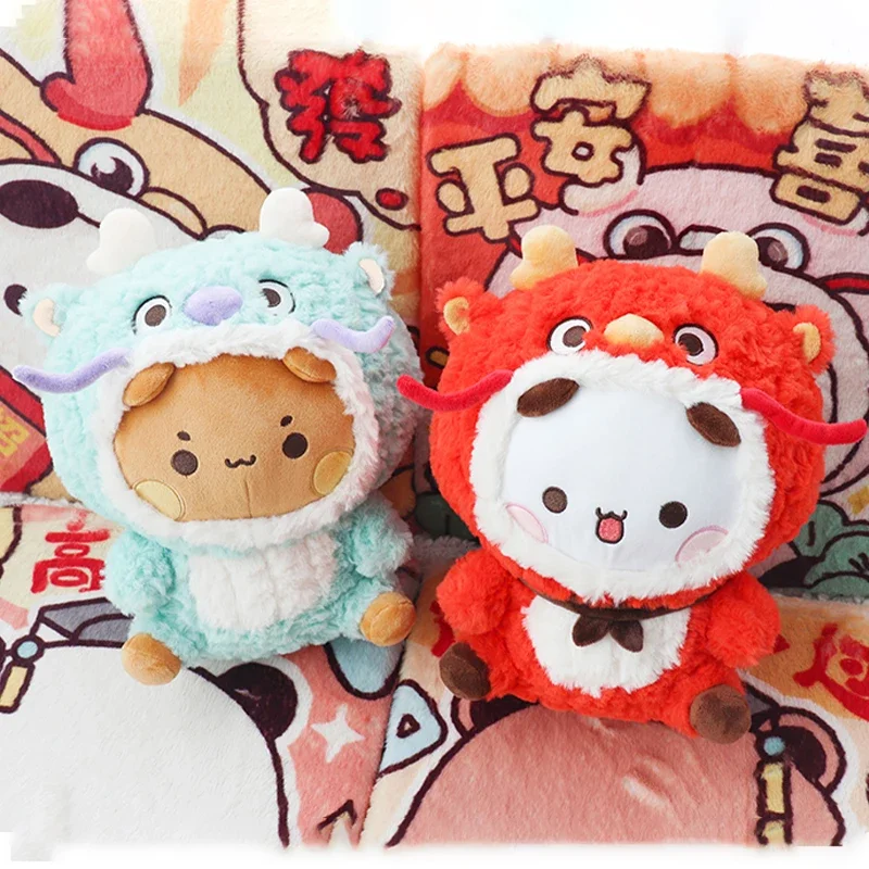 

2024 Dragon Year Mascot Small Panda Bubu And Yier Plush Doll Cartoon Panda Bear Doll Kawaii Stuffed Soft Pillow Plush Toy Gift