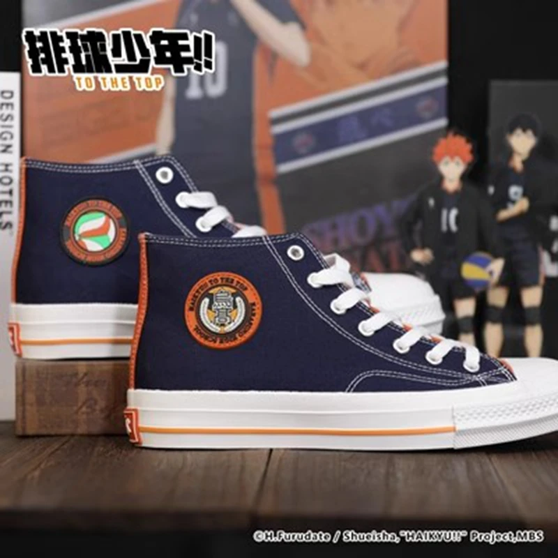 Anime Haikyuu!! Genuine Peripheral Canvas Shoes Karasuno Style High Top Student Shoes Cute Shoyo Hinata Aoba Johsai Handsome
Anime Haikyuu!! Genuine Peripheral Canvas Shoes Karasuno Style High Top Student Shoes Cute Shoyo Hinata Aoba Johsai Handsome