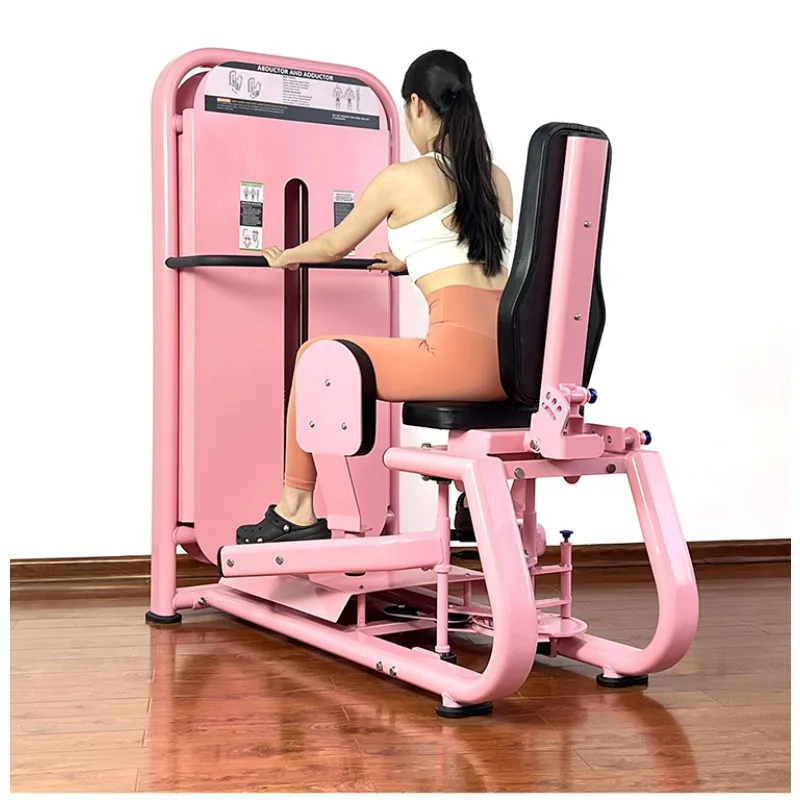 Gym Hip and Leg Training Equipment Multi-Functional Thigh Trainer Shaping Special Hip Joint Collection and Outreach
Gym Hip and Leg Training Equipment Multi-Functional Thigh Trainer Shaping Special Hip Joint Collection and Outreach
