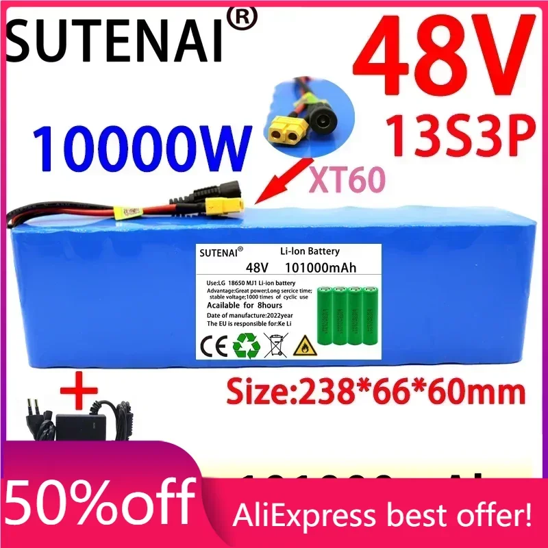 New 48V 100000mAh 1000w 13S3P XT60 48V Lithium ion Battery Pack 100Ah For 54.6v E-bike Electric bicycle Scooter with BMS+charger
New 48V 100000mAh 1000w 13S3P XT60 48V Lithium ion Battery Pack 100Ah For 54.6v E-bike Electric bicycle Scooter with BMS+charger