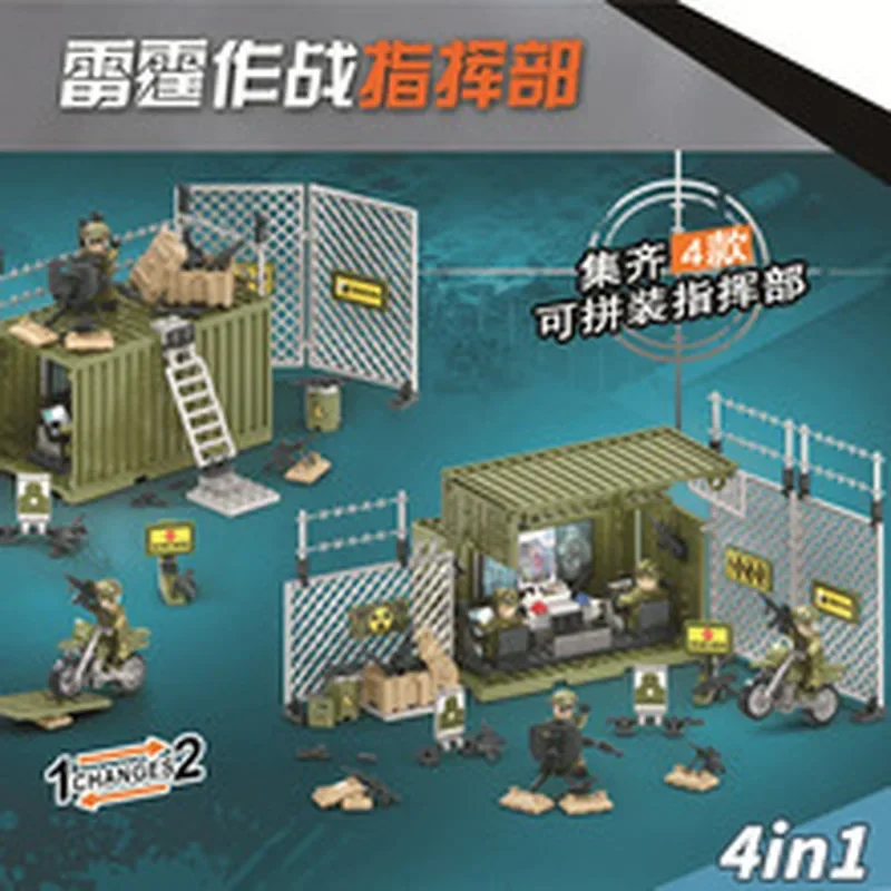 Moc Thunder боевой командный центр, строительные блоки, военные блоки, игрушки для Ninos, совместимые Военные блоки, игрушки для мальчиков 
Moc Thunder боевой командный центр, строительные блоки, военные блоки, игрушки для Ninos, совместимые Военные блоки, игрушки для мальчиков