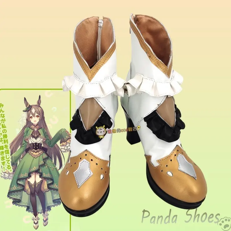 

Satono Diamond Cosplay Shoes Anime Game Umamusume Pretty Derby Cos Boots Cosplay Costume Prop Shoes for Con Halloween Party