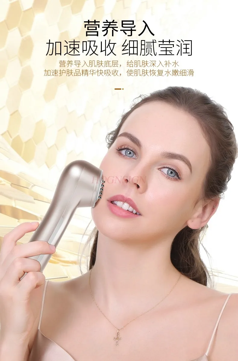 RF lifting and tightening of facial decree lines, red light essence introduction beauty instrument
RF lifting and tightening of facial decree lines, red light essence introduction beauty instrument