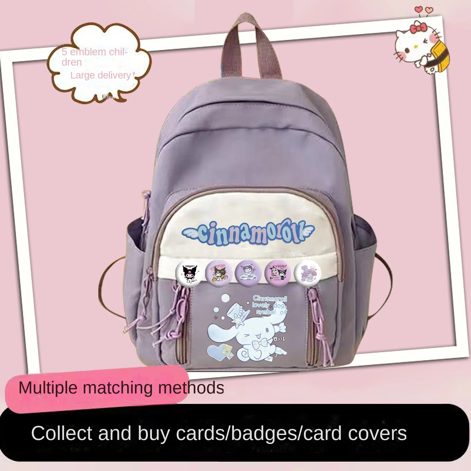 Sanrio Mini Cinnamoroll Babycinnamoroll, маленький рюкзак для учеников начальной школы, детский дорожный рюкзак для девочек, дорожная сумка для покупок
Sanrio Mini Cinnamoroll Babycinnamoroll, маленький рюкзак для учеников начальной школы, детский дорожный рюкзак для девочек, дорожная сумка для покупок