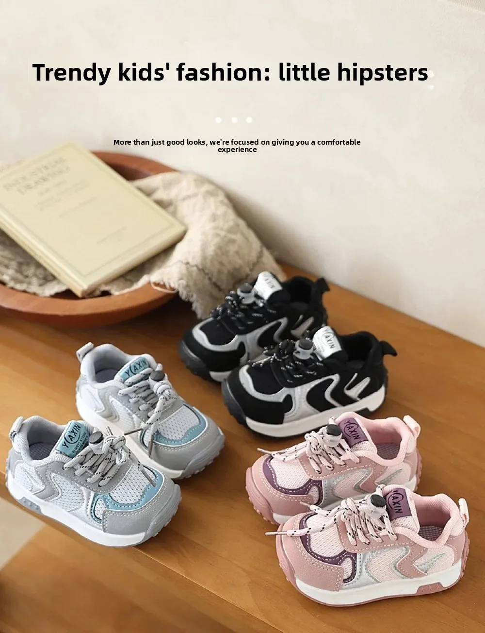 أحذية رياضية عصرية للأطفال 2026 من الجلد الصناعي، أحذية رياضية مريحة ومضادة للانزلاق للأولاد والبنات أحذية رياضية عصرية للأطفال 2026 من الجلد الصناعي، أحذية رياضية مريحة ومضادة للانزلاق للأولاد والبنات