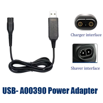 필립스 면도기용 USB 전원 어댑터 충전 케이블 코드, 5V, 1W, A00390, QP2520, 72