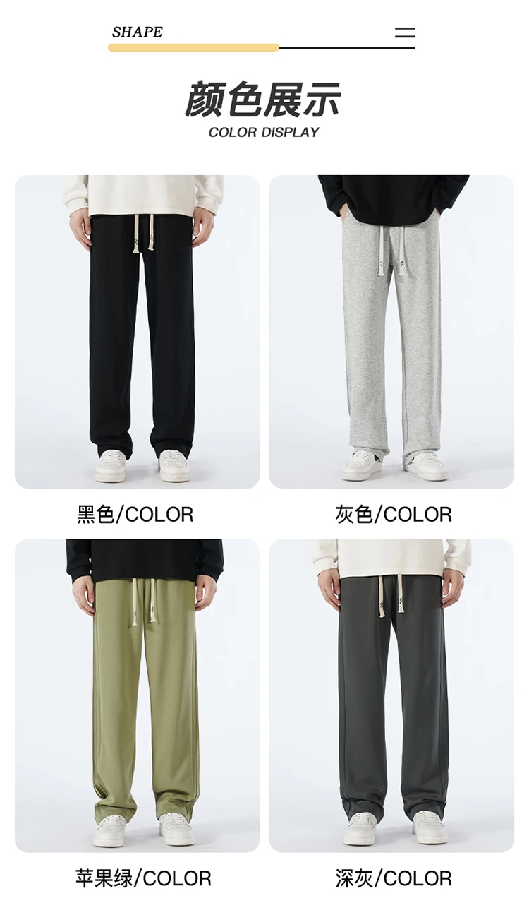 190cm Auntumn Men's Tall Pants Cotton Straight Fit Trousers Teeneeger Male Drawistring Extra Long Length 110 115 Cm Lengthened 190cm Auntumn Men's Tall Pants Cotton Straight Fit Trousers Teeneeger Male Drawistring Extra Long Length 110 115 Cm Lengthened