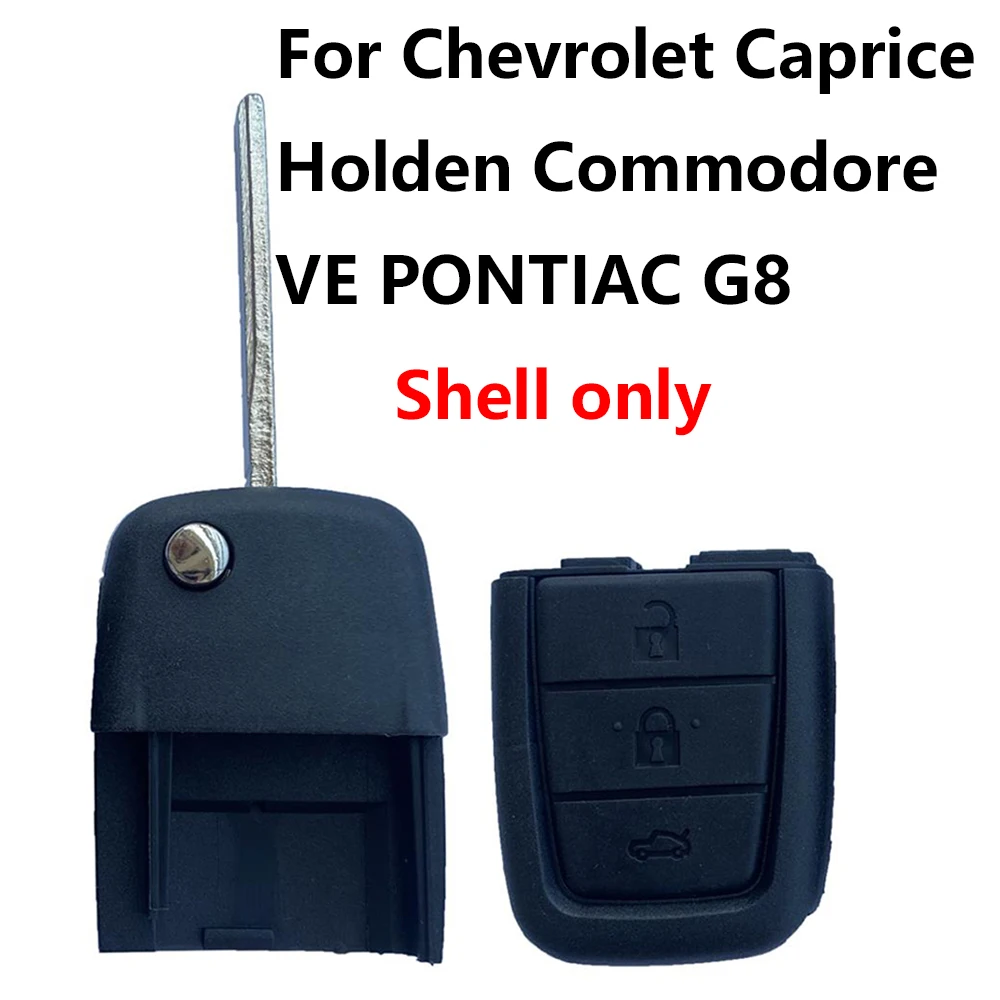 Сменный Чехол для пульта дистанционного управления с 4 кнопками для Chevrolet Caprice Holden командор VE PONTIAC G8
Сменный Чехол для пульта дистанционного управления с 4 кнопками для Chevrolet Caprice Holden командор VE PONTIAC G8