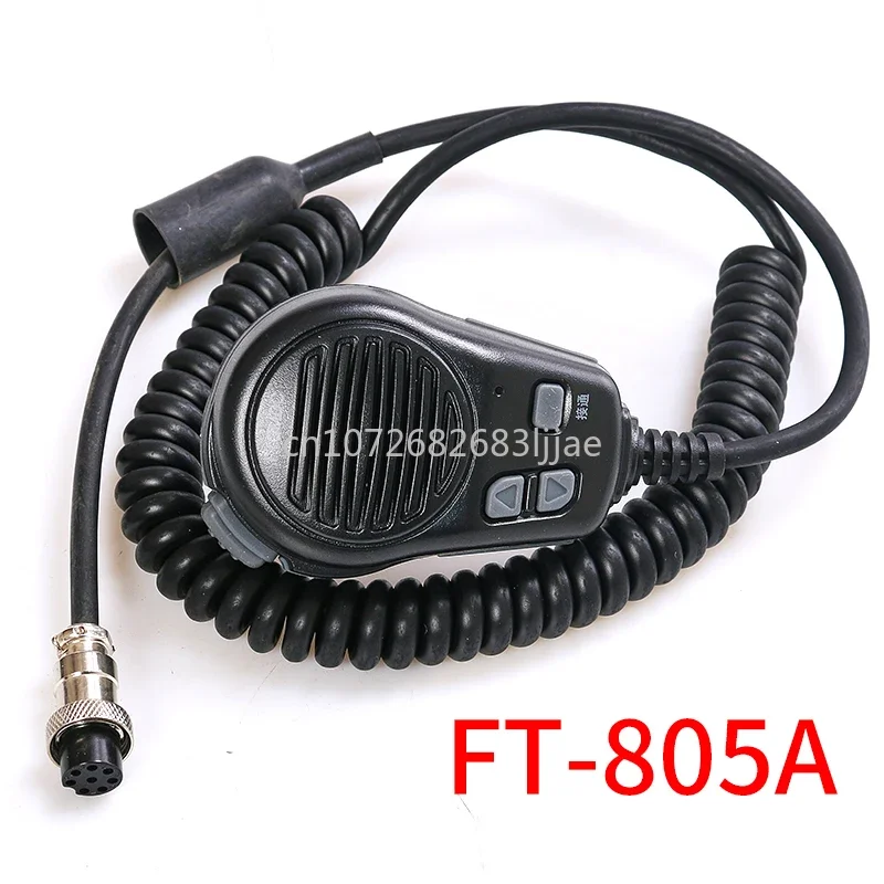 FT-805A 808 высокочастотный 8700 ручной микрофон для предотвращения столкновений
FT-805A 808 высокочастотный 8700 ручной микрофон для предотвращения столкновений