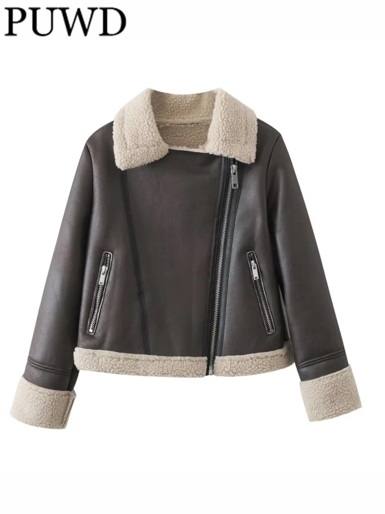 ZACK RAIN Brown Short Jacket For Women 2023 Winter Leather & Fur Jacket Lapel Long Sleeves Jackets Female Outwears Chic
ZACK RAIN Brown Short Jacket For Women 2023 Winter Leather & Fur Jacket Lapel Long Sleeves Jackets Female Outwears Chic