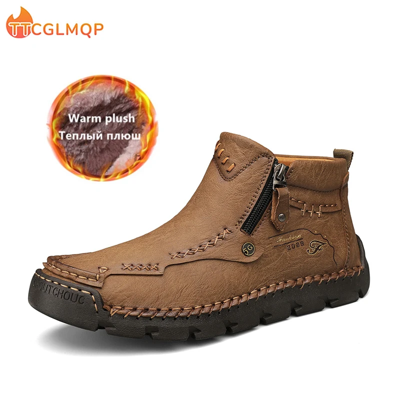 2023 New Winter Men's Sneakers Thick Plush Warm Men's Snow Boots Leather Men's Ankle Boots Handmade Men Western Motorcycle Boots
2023 New Winter Men's Sneakers Thick Plush Warm Men's Snow Boots Leather Men's Ankle Boots Handmade Men Western Motorcycle Boots
