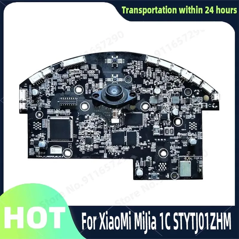 

Original Disassembled Motherboard Huter Spare Parts for Xiaomi Mijia 1C STYTJ01ZHM, Home Tool Kit, Vacuum Cleaner Accessories