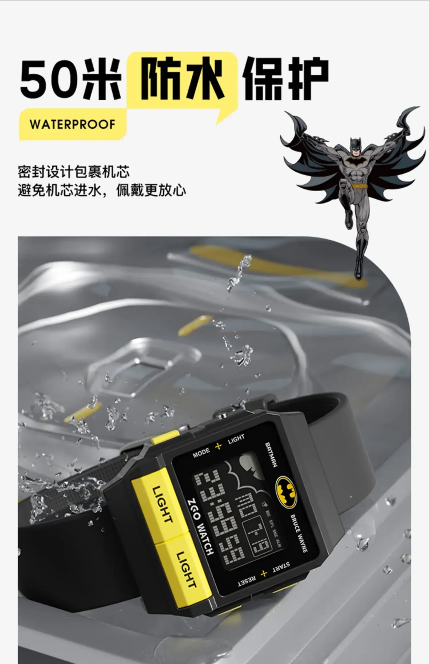 Warner Dc Batman Co Branded Watch Waterproof Electronic Watch Luminous Marvel Men's Sports Watch Student Birthday Gift Warner Dc Batman Co Branded Watch Waterproof Electronic Watch Luminous Marvel Men's Sports Watch Student Birthday Gift