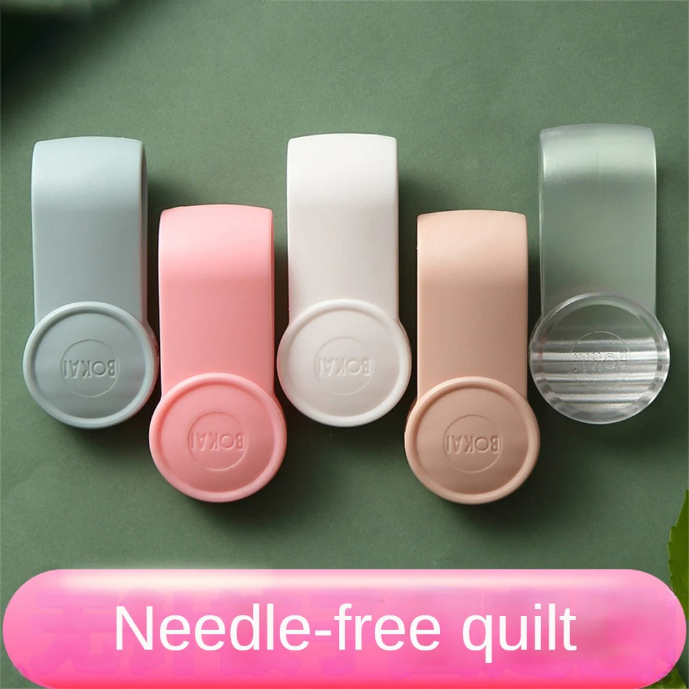 Quilt Holder Keeps Comforter Run-proof High Quality Portable Safety Bedroom Supplies Duvet Button Household Needle-free
Quilt Holder Keeps Comforter Run-proof High Quality Portable Safety Bedroom Supplies Duvet Button Household Needle-free