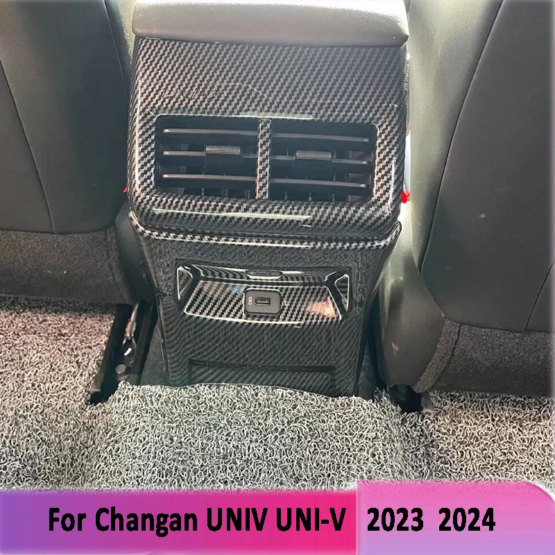 

For Changan UNIV UNI-V 2022 2023 2024 Carbon Car Central Console Gear Shift Panel Frame Sticker Water Cup Cover Trim accessories