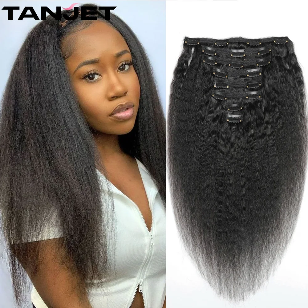 

Afro Kinky Straight Clip In Extensions Human Hair 10"-26" Natural Black Brazilian Remy Human Hair For Women 120G 8pcs/set