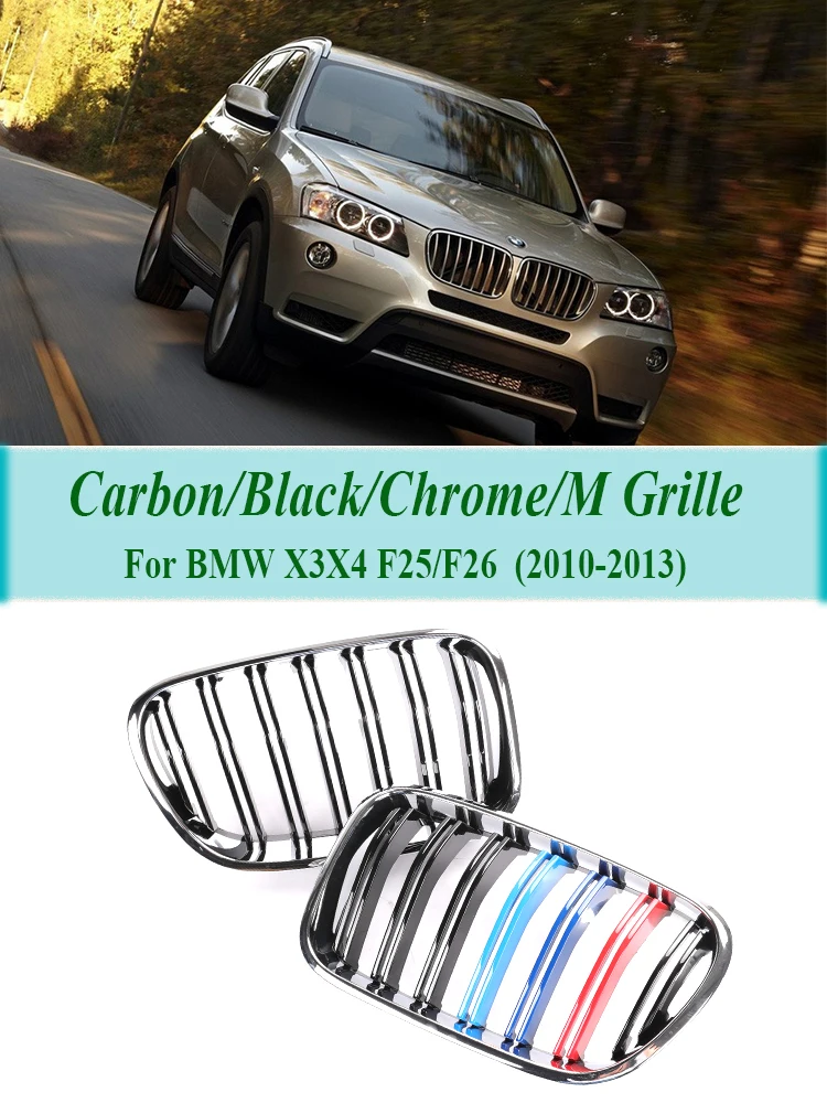 Chrome Silver M Color Double Slat Line Front Kidney Grill For X3 X4 F25 F26 2010-2013 Racing Bumper Radiator Sport Grille 
Chrome Silver M Color Double Slat Line Front Kidney Grill For X3 X4 F25 F26 2010-2013 Racing Bumper Radiator Sport Grille