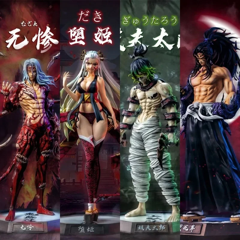 30cm Demon Slayer Tsugikuni Yoriichi Hashibira Inosuke Action Figure Anime Figurines Movie Model Toys Doll Kids Birthday Gifts
30cm Demon Slayer Tsugikuni Yoriichi Hashibira Inosuke Action Figure Anime Figurines Movie Model Toys Doll Kids Birthday Gifts
