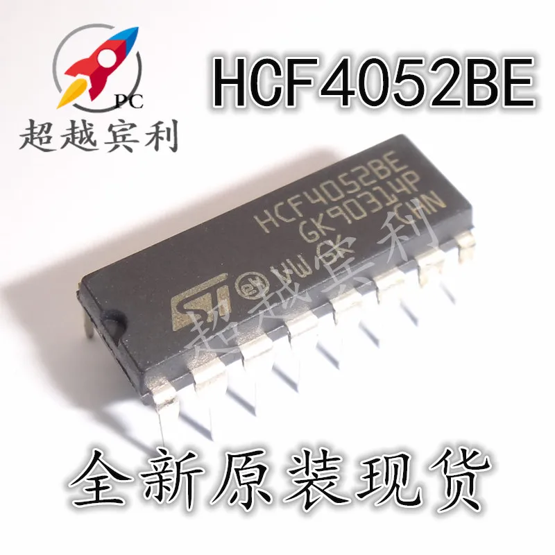 30pcs original new Imported HCF4052BE HCF4052 signal separator 4-channel DIP-16
30pcs original new Imported HCF4052BE HCF4052 signal separator 4-channel DIP-16