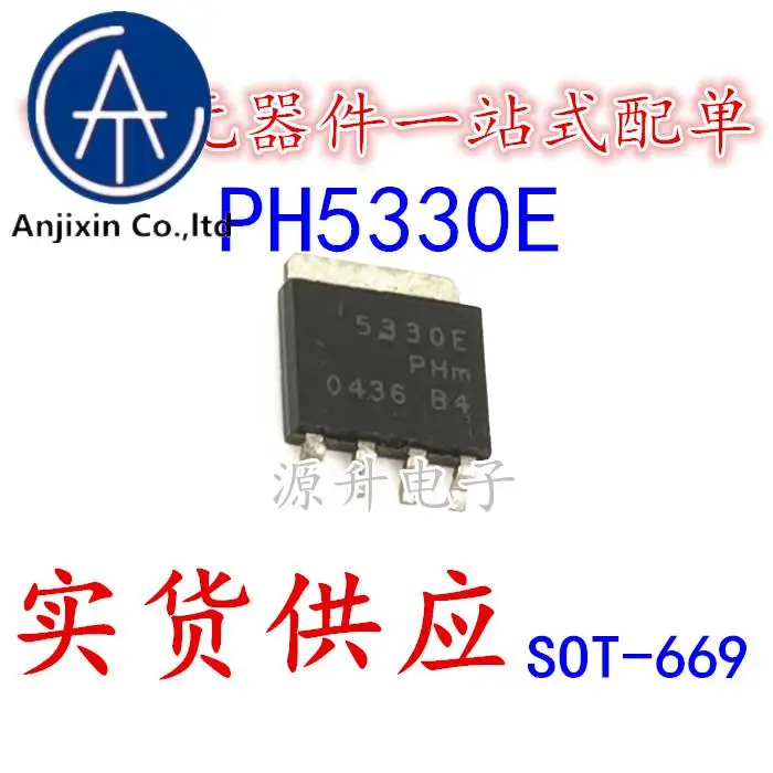 10 шт., 100% оригинальный новый Шелковый экран PH5330E, полевой эффект, патч-трубка MOS SOT-669
10 шт., 100% оригинальный новый Шелковый экран PH5330E, полевой эффект, патч-трубка MOS SOT-669