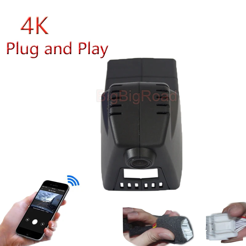 4K Plug And Play Car Wifi DVR Driving Video Recorder Dash Cam Camera For BMW X4 xDrive25i M 2018 2019 2020 2021 2022 FHD 2160P
4K Plug And Play Car Wifi DVR Driving Video Recorder Dash Cam Camera For BMW X4 xDrive25i M 2018 2019 2020 2021 2022 FHD 2160P