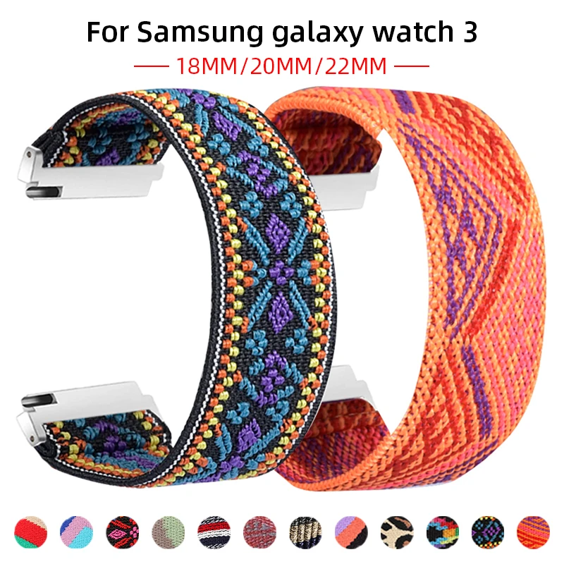 Elastic Nylon Watch Strap for Samsung Galaxy Watch 3 Band Active2 18mm 20mm 22mm Colorful Nylon Bracelet Huawei Watch WristBand
Elastic Nylon Watch Strap for Samsung Galaxy Watch 3 Band Active2 18mm 20mm 22mm Colorful Nylon Bracelet Huawei Watch WristBand