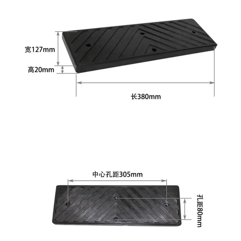 

1PC Standard Pad for Car Tyre Changer Machine One Word Rectangle Rubber Tire Pressure Pads Fitting Spare Parts
