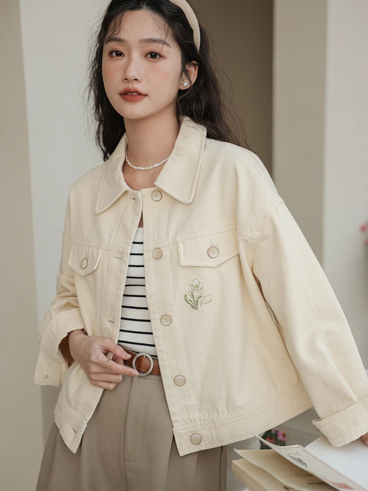 Denim Jacket Women's Clothing New In Outifits Coats Sweet Embroidery Jacket Short Top Lapel Kawaii Coats Spring Autumn 2023
Denim Jacket Women's Clothing New In Outifits Coats Sweet Embroidery Jacket Short Top Lapel Kawaii Coats Spring Autumn 2023