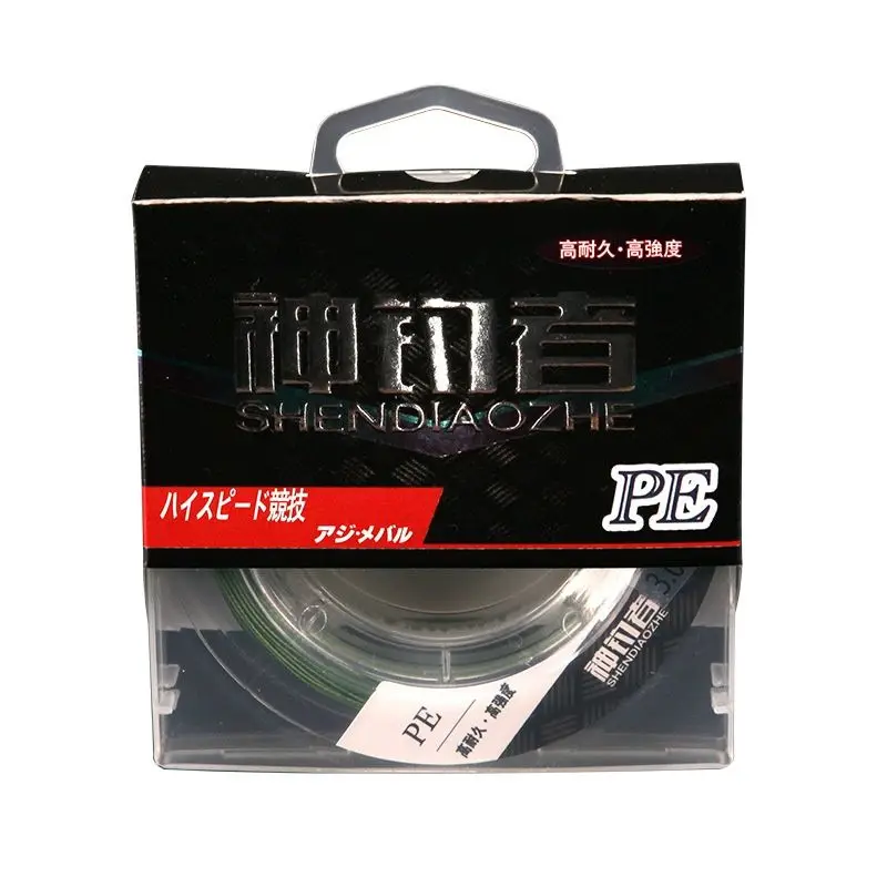 God angler-braided PE fishing line, super smooth line, 8 series PE, 100 meters, eight series round Strand
God angler-braided PE fishing line, super smooth line, 8 series PE, 100 meters, eight series round Strand