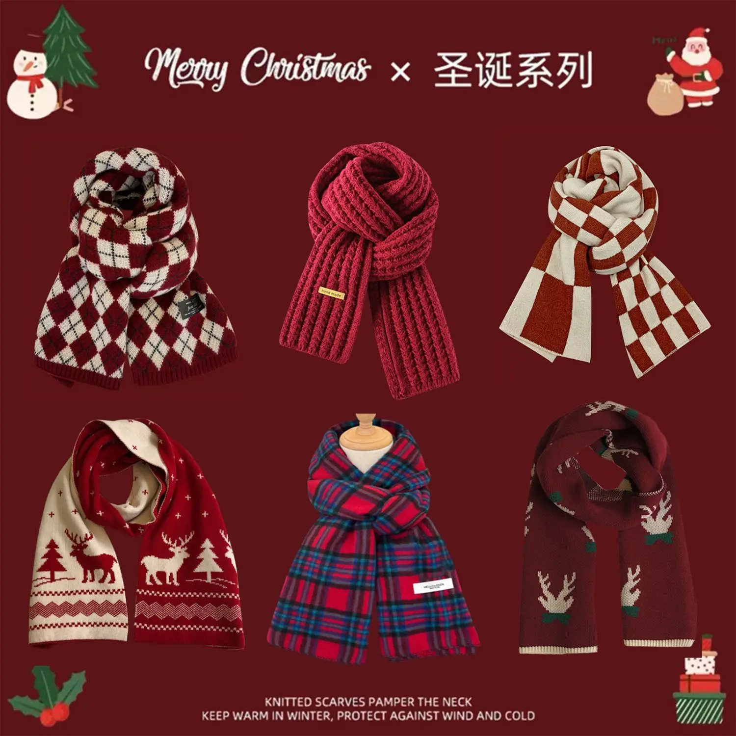 

New Year Christmas Gift Red Scarf for Men and Women Winter Knitted Woolen Warm Korean Checkered Scarf Versatile Free Shipping