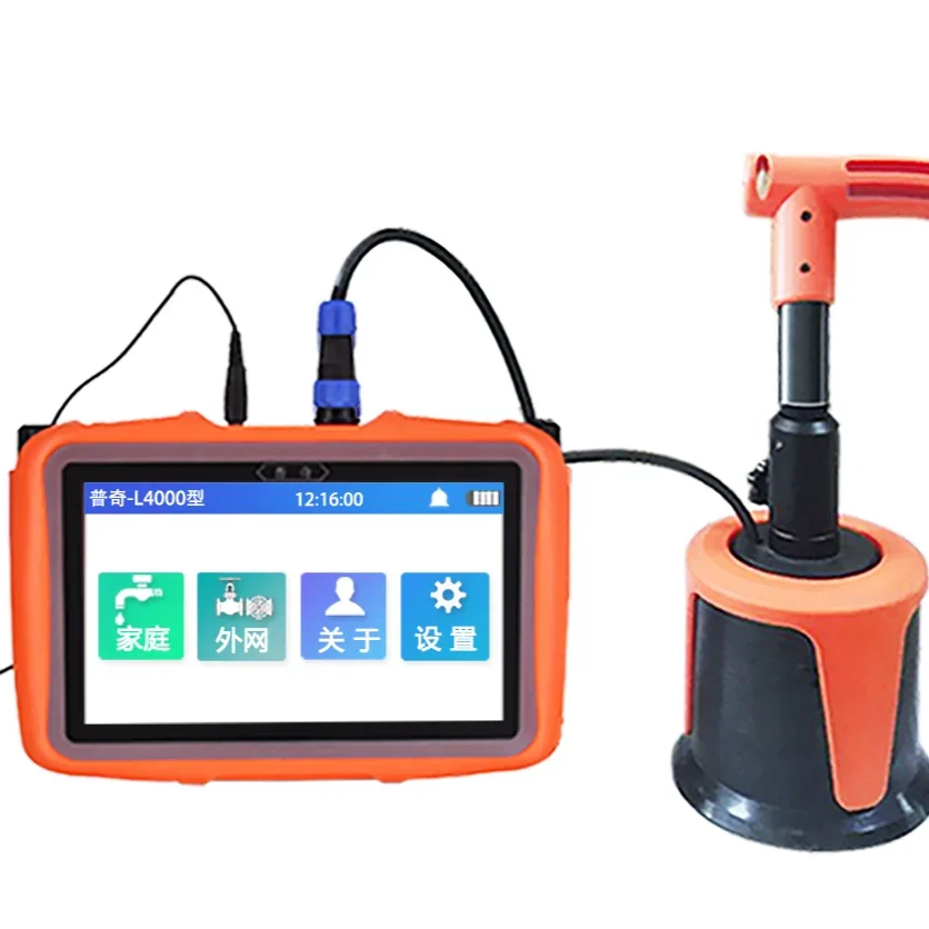 PQWT L4000 Professional Water Leak Detection Device Indoor and Outdoor Pipeline Detector Leak Water
PQWT L4000 Professional Water Leak Detection Device Indoor and Outdoor Pipeline Detector Leak Water